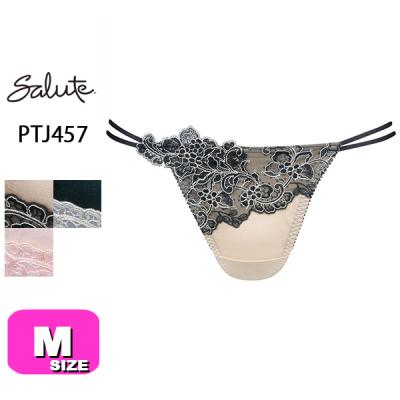 サルート 57シリーズ 商品一覧 - インナーショップ アンジュ - 売れ筋