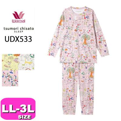 ワコール(Wacoal) ツモリチサト(tsumori chisato) パジャマ特集 - Yahoo!ショッピング