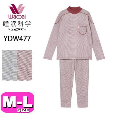 ワコール ニットキルトパジャマ（睡眠科学）のおすすめ人気商品一覧