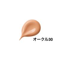 cle de peau BEAUTE（クレ ド ポー ボーテ） 国内正規品 資生堂 クレ