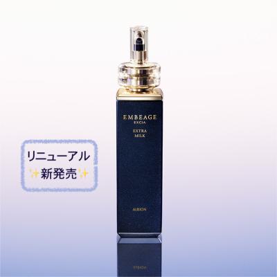 EXCIA おすすめ人気商品一覧 通販 - Yahoo!ショッピング