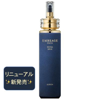 EMBEAGE おすすめ人気商品一覧 通販 - Yahoo!ショッピング