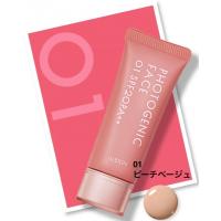 大人気アルビオン2点セット 楽天市場】アルビオン セットの通販