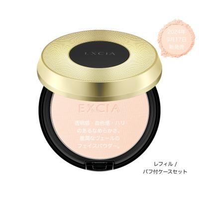セレス 化粧品（コスメ、美容、ヘアケア）の商品一覧 通販 - Yahoo