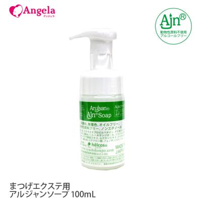 ヒルコスのおすすめ人気商品一覧 通販 - Yahoo!ショッピング