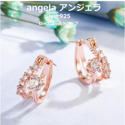フープピアス 18k 2連のおすすめ人気商品一覧 通販 - Yahoo