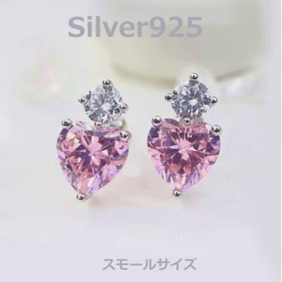 ピンクダイヤモンドピアスの商品一覧 通販 - Yahoo!ショッピング