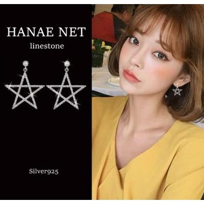 ディオール ピアス 星のおすすめ人気商品一覧 通販 - Yahoo!ショッピング