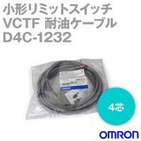 オムロン(OMRON) D4C-1201 小形リミットスイッチD4Cシリーズ 