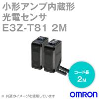 オムロン(OMRON) E3Z-D61 2M 小型アンプ内蔵 光電センサー (拡散反射形