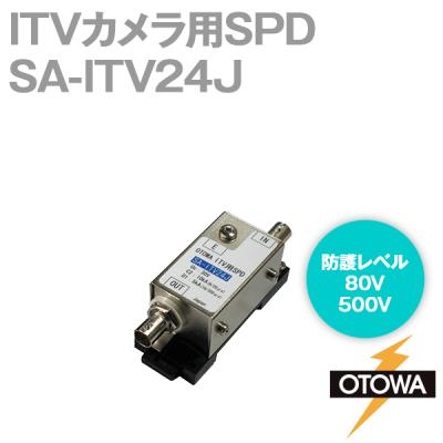 ANGEL HAM SHOP JAPAN - SPD・避雷器|Yahoo!ショッピング ANGEL HAM SHOP JAPAN - SPD・避雷器|Yahoo!ショッピング