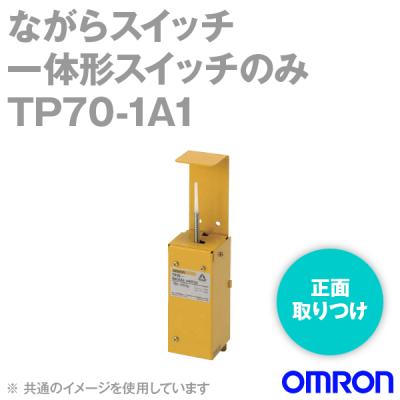 ANGEL HAM SHOP JAPAN - ながらスイッチ｜Yahoo!ショッピング