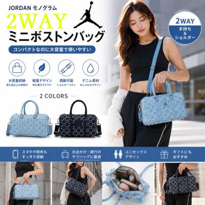 Jordan レディースバッグ｜ファッション おすすめ人気商品一覧 通販