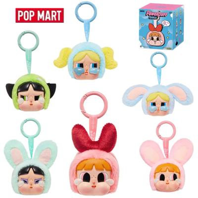 ラブブ 正規品のおすすめ人気商品一覧 通販 - Yahoo!ショッピング