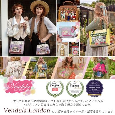 未使用❣️ Vendula LONDON ベンデューラ　ショルダーバッグ　猫 数量限定 Vendula London ベンデューラ ロンドン Autumn Potting Shed