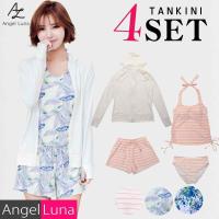 ラッシュガード付のレディース水着 19夏 おすすめランキング 1ページ ｇランキング