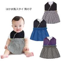 スタイ おしゃれ 男 女 ディズニー 袴風 袴 ベビー 袴ロンパース風 ミッキーミニー よだれかけ お食い初め ひな祭り 和風 なりきり 新生児 女子 男子 出産祝い Manhattan Store 通販 Yahoo ショッピング