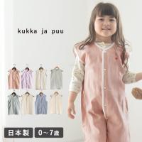 kukka　ja　puu　ガーゼスリーパー　日本製 アンジェ - 通販 - PayPayモール