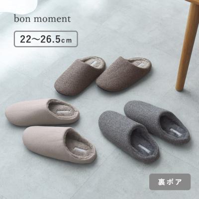 アンジェ インテリア雑貨 - スリッパ・クッション・ラグ｜Yahoo