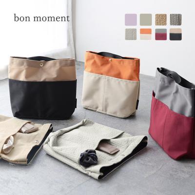 バッグインバッグ 商品一覧 - アンジェ インテリア雑貨 - 売れ筋通販