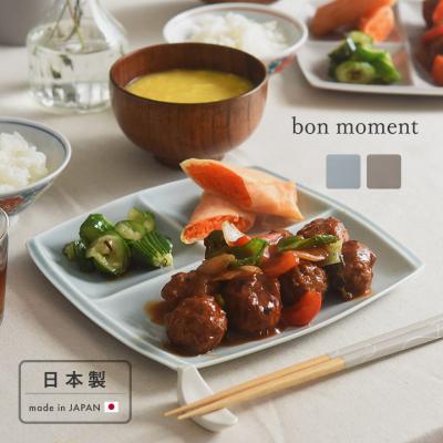 アンジェ インテリア雑貨 - 食器・カトラリー・トレイ｜Yahoo!ショッピング