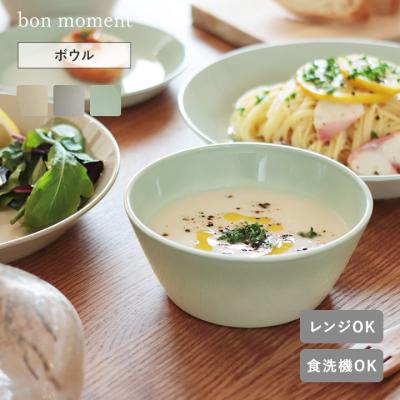 アンジェ インテリア雑貨 - プレート・ボウル｜Yahoo!ショッピング