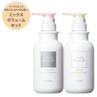 スカルプdのアンファーストア paypayモール