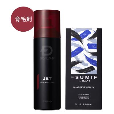 アンファー　スカルプD　ジェット　薬用育毛スカルプトニック スカルプD 薬用育毛 スカルプトニックをレビュー！クチコミ