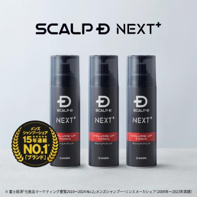 トニック（スカルプD ネクスト）の商品一覧 通販 - Yahoo!ショッピング