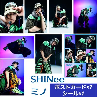 SHINee グッズミンホのおすすめ人気商品一覧 通販 - Yahoo!ショッピング