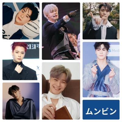 astro ムンビンのおすすめ人気商品一覧 通販 - Yahoo!ショッピング