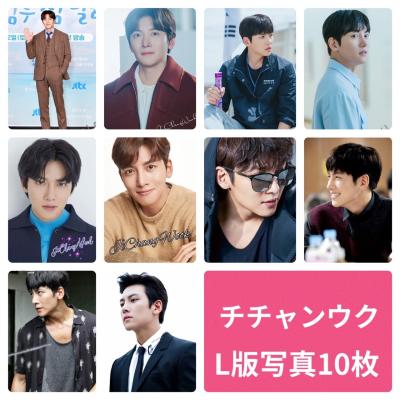 チチャンウク 写真集の商品一覧 通販 - Yahoo!ショッピング