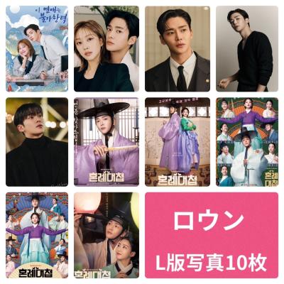 ロウンの商品一覧 通販 - Yahoo!ショッピング