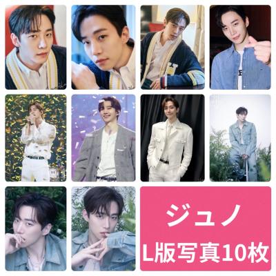 2PM ジュノドール＆オンラインくじセット 2PM ジュノドール＆オンラインくじセット