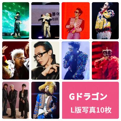 bigbangグッズのおすすめ人気ランキングTOP100 - Yahoo!ショッピング