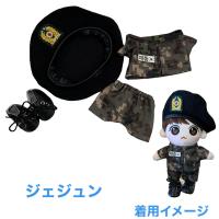 ジェジュン似 キャラクタードール cm用 着せ替え服 軍服上下 ベレー帽 韓流 グッズ Ax018 2 Ax018 2 アンジーソウル 通販 Yahoo ショッピング