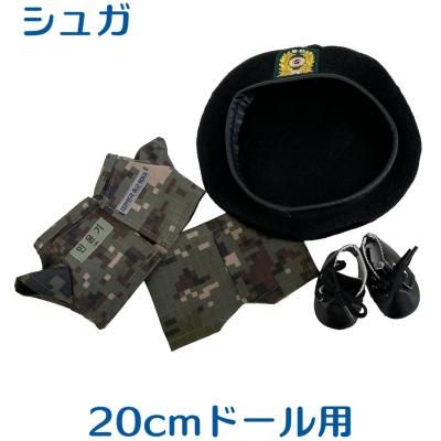 アンジーソウルbtsのおすすめ人気商品一覧 通販 - Yahoo!ショッピング