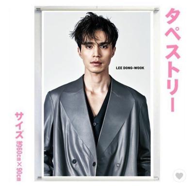 イミンホ タペストリーのおすすめ人気商品一覧 通販 - Yahoo!ショッピング
