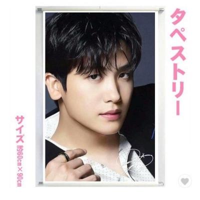 イミンホ タペストリーのおすすめ人気商品一覧 通販 - Yahoo!ショッピング