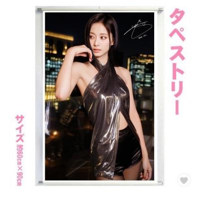 twice グッズ ツウィ タペストリーのおすすめ人気商品一覧 通販