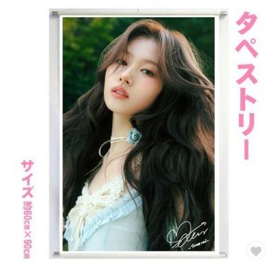 twice サインのおすすめ人気商品一覧 通販 - Yahoo!ショッピング