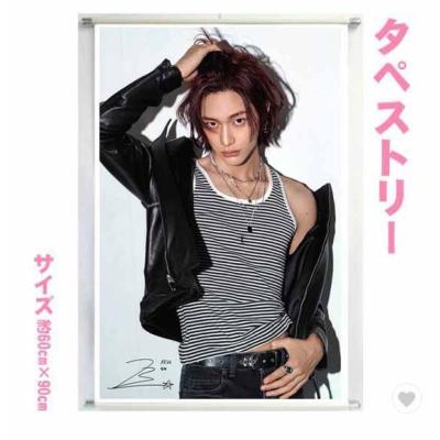 riize ウォンビンのおすすめ人気商品一覧 通販 - Yahoo!ショッピング