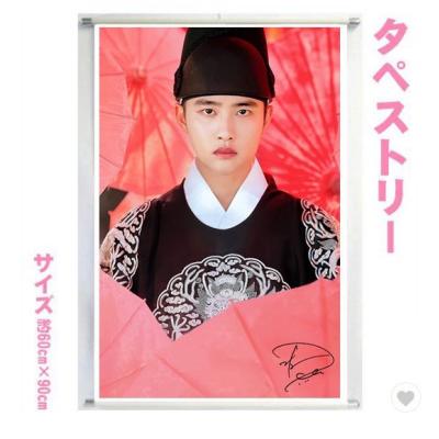 exoギョンス（フィギュア） | ゲーム、おもちゃ のおすすめ人気商品