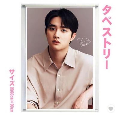 exoギョンス（フィギュア） | ゲーム、おもちゃ のおすすめ人気商品