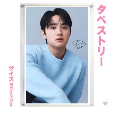 exoギョンス（フィギュア） | ゲーム、おもちゃ のおすすめ人気商品