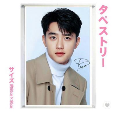 exoギョンス（フィギュア） | ゲーム、おもちゃ のおすすめ人気商品