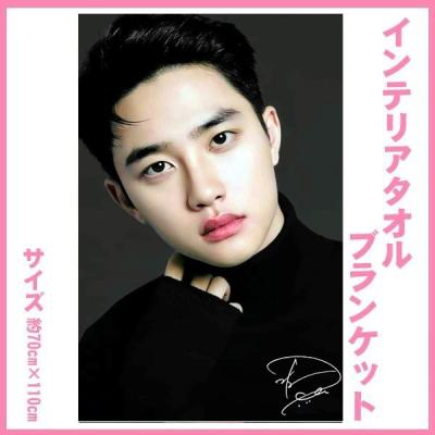 ド・ギョンスのおすすめ人気商品一覧 通販 - Yahoo!ショッピング