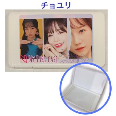 チョユリ iz*oneのおすすめ人気商品一覧 通販 - Yahoo!ショッピング