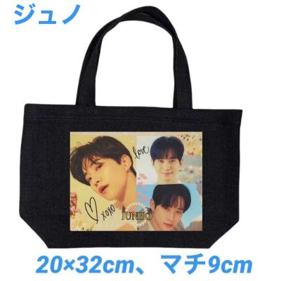 2pmジュノグッズ（フィギュア） | ゲーム、おもちゃ のおすすめ人気