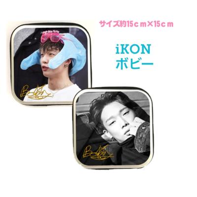 ikon グッズ 韓国のおすすめ人気商品一覧 通販 - Yahoo!ショッピング